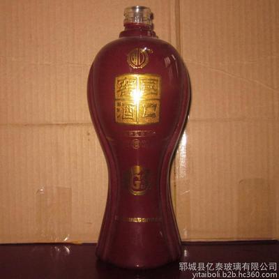 【山東鄆城廠家定制高白料彩色噴涂玻璃酒瓶500ml裝白酒瓶 一斤裝養(yǎng)生酒保健酒瓶子】?jī)r(jià)格_廠家_圖片 -