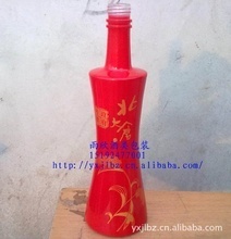 高中低檔白酒酒瓶_酒瓶價格_優(yōu)質酒瓶批發(fā)/采購 