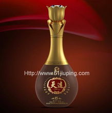 高檔酒瓶,彩色酒瓶,噴涂酒瓶 企業(yè)相冊(cè) 深圳市精瓷酒瓶設(shè)計(jì)開(kāi)發(fā)
