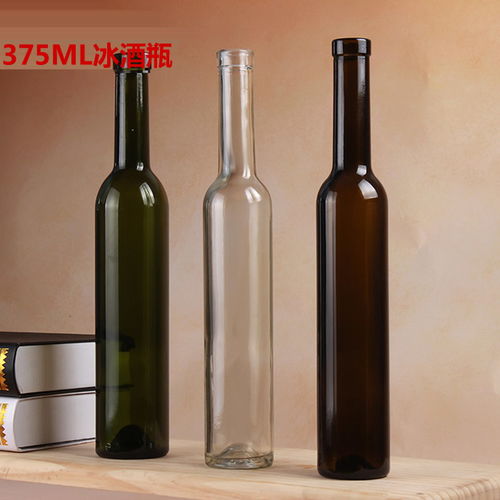 葡萄酒瓶生產(chǎn)廠家 鄆城金誠(chéng)玻璃 磨砂葡萄酒瓶生產(chǎn)廠家