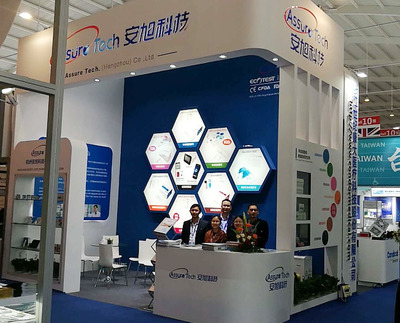 杭州安旭生物科技股份 創(chuàng)新驅(qū)動(dòng)，領(lǐng)航生物科技新未來(lái)