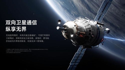 小米14 Ultra影像出色，但這五個(gè)方面仍有提升空間
